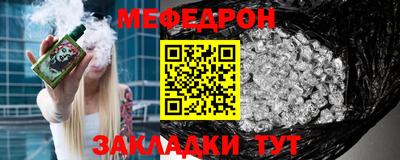 mdpv Новодвинск