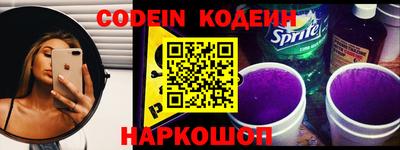 гидропоника Новозыбков