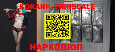 дмт Нарткала