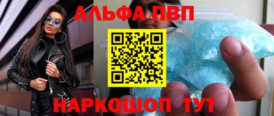 mdma Нальчик
