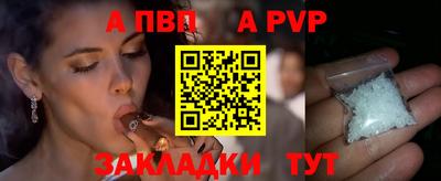 дмт Нарткала