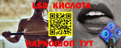 mdma Нальчик