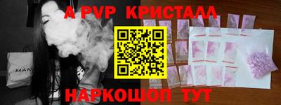 mdma Нальчик
