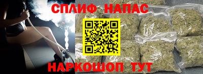 гидропоника Новозыбков