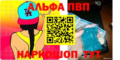 дмт Нарткала