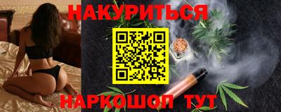 mdma Нальчик