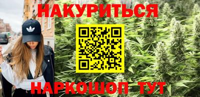 mdma Нальчик