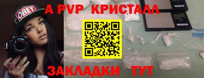 дмт Нарткала