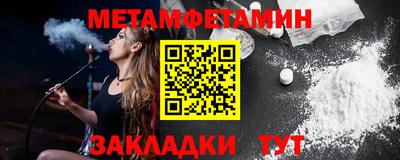 mdma Нальчик