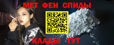 гидропоника Новозыбков
