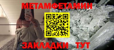 дмт Нарткала