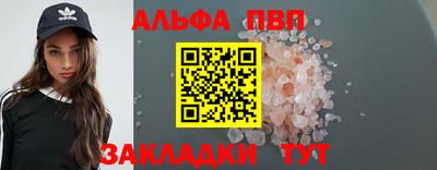 mdma Нальчик