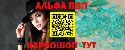 mdma Нальчик