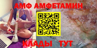 mdma Нальчик