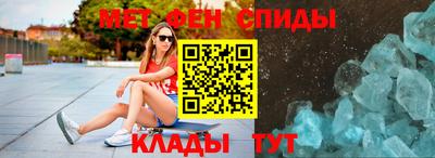 дмт Нарткала