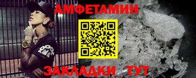 дмт Нарткала
