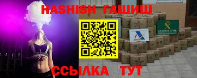 mdma Нальчик
