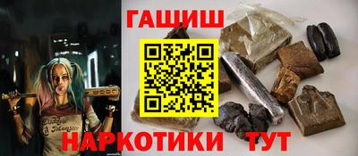 дмт Нарткала