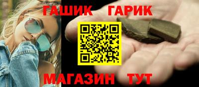 дмт Нарткала
