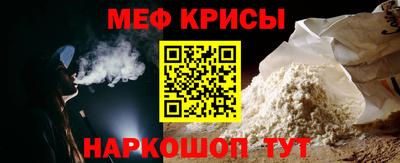 mdpv Новодвинск