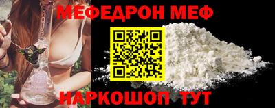 дмт Нарткала