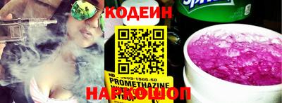 дмт Нарткала
